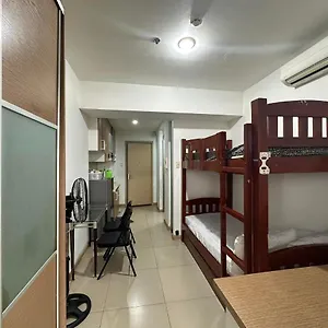 公寓式酒店 D'university 马尼拉