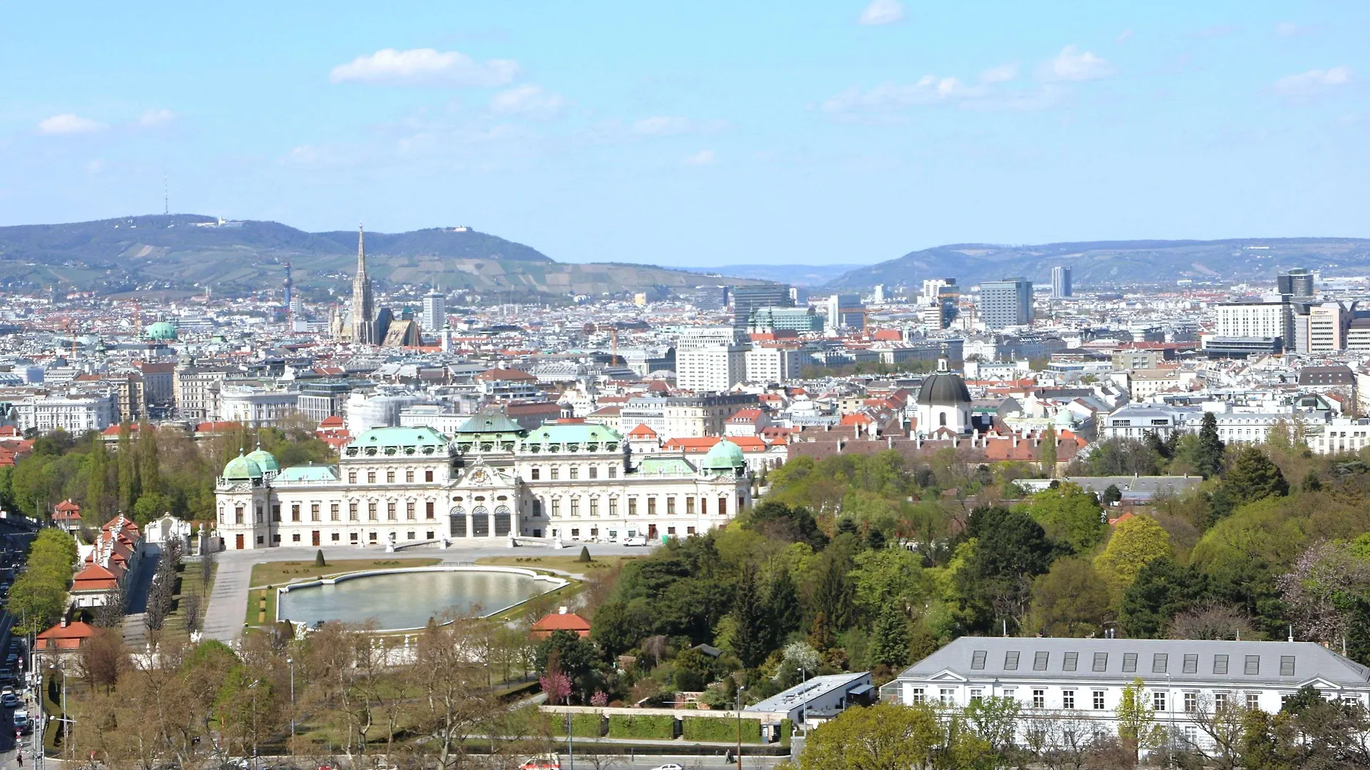 Andaz Vienna Am Belvedere, By Hyatt Hotel