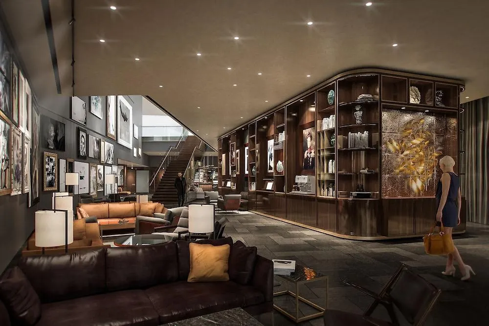 Andaz Vienna Am Belvedere, By Hyatt Hotel